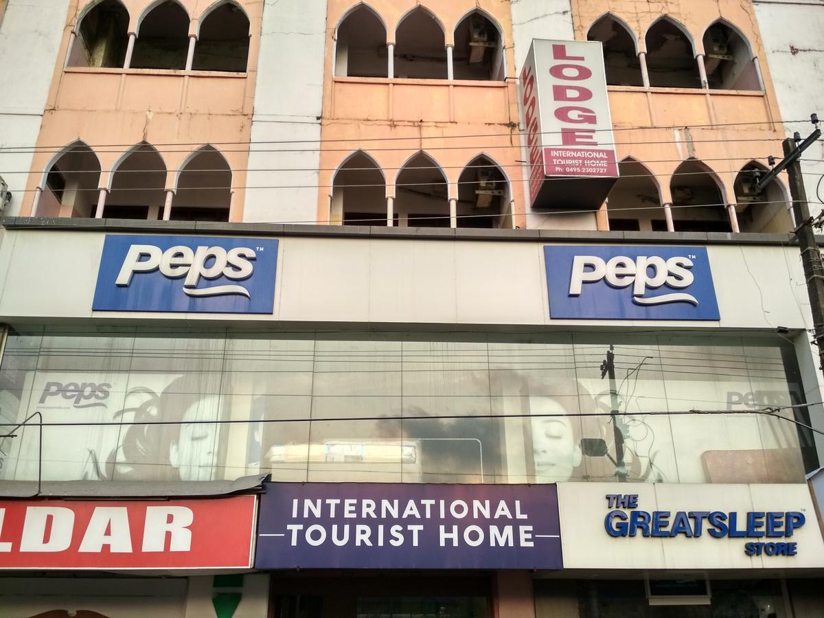 International Tourist Home Kozhikode Zewnętrze zdjęcie